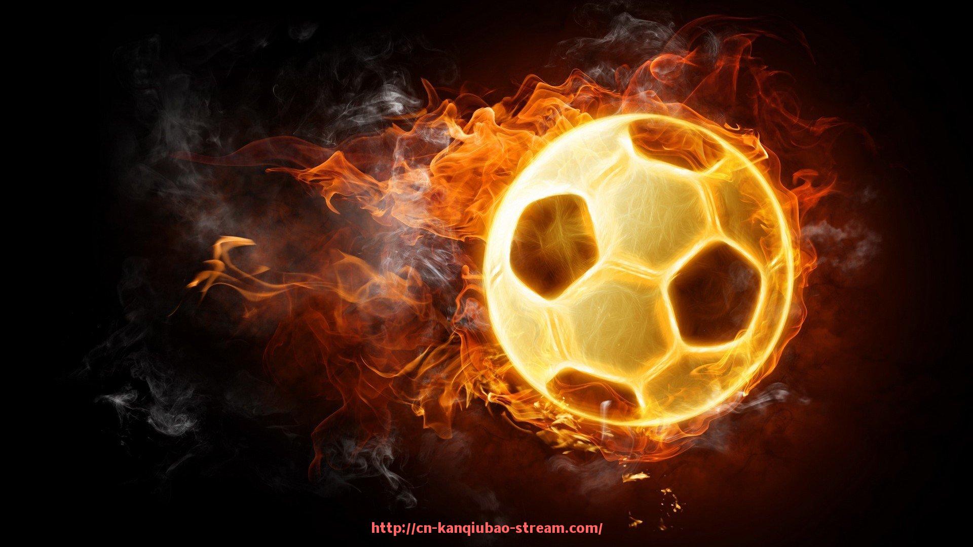 看球宝-中超联赛积分统计方法与竞赛制度说明